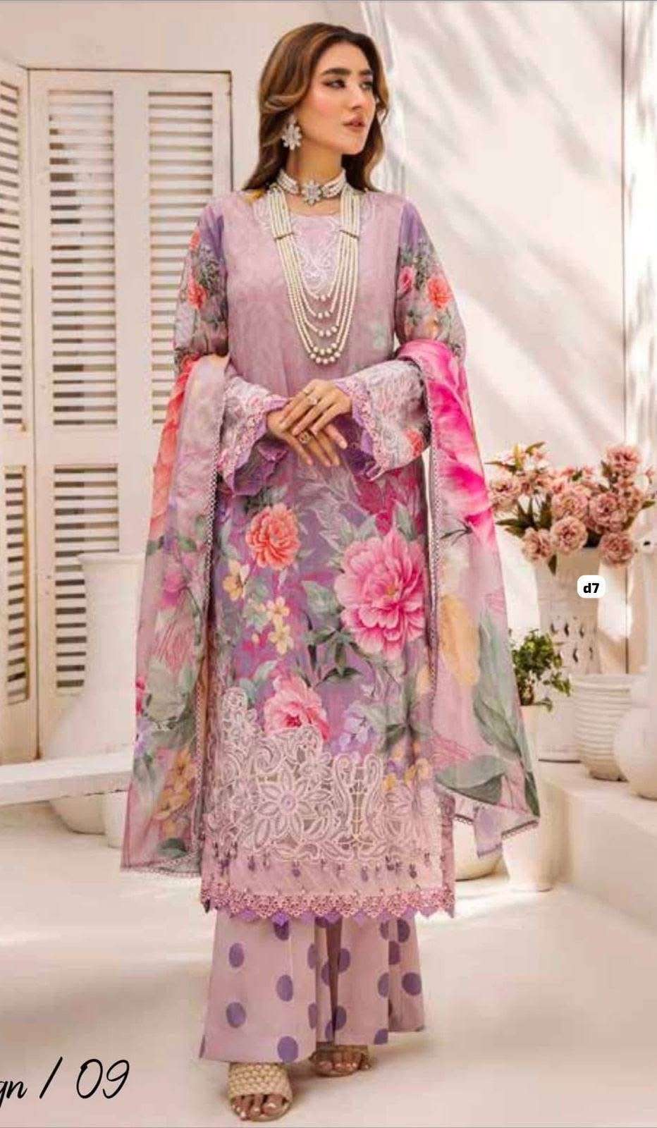 Adan Libas Prints 2025 